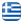 Earthmoving Construction Projects Stratakis Heraklion – Earthmoving Construction Projects – Excavations – Demolitions – Earthworks – Construction Projects Stratakis Heraklion - English